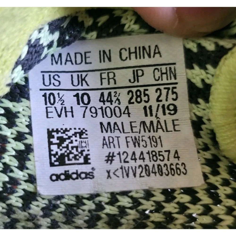 Yeezy Boost 350 V2 Yeezreel Adidas Non-Reflective Mens Size 10.5 Sneakers FW5191